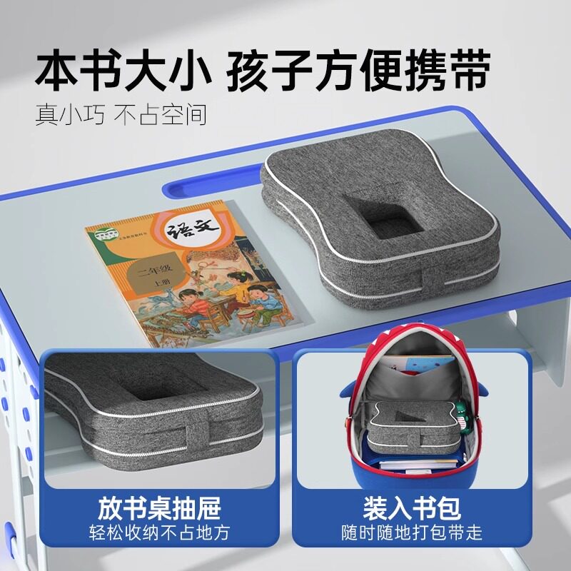 迪士尼午睡枕小学生趴睡枕专用儿童午休神器教室折叠桌上趴趴抱枕