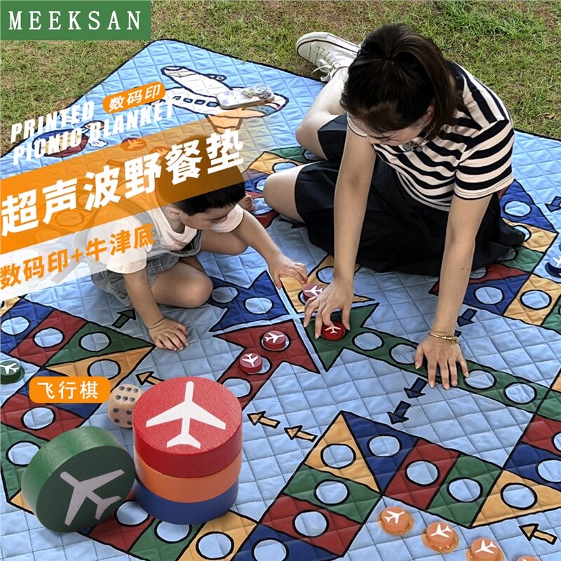 德国野餐垫防潮垫加厚露营滩地垫野炊户外帐篷沙防水草坪垫野餐布