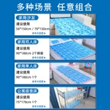 Немецкая безводная охлаждающая подставка для пожилых людей, противопролежневый матрас, средства по уходу за задницей, летний охлаждающий артефакт FFQ