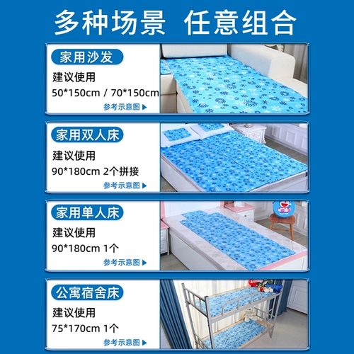 Немецкая безводная охлаждающая подставка для пожилых людей, противопролежневый матрас, средства по уходу за задницей, летний охлаждающий артефакт FFQ