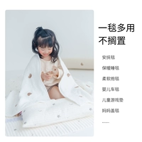 С медвежатами, 90×130см