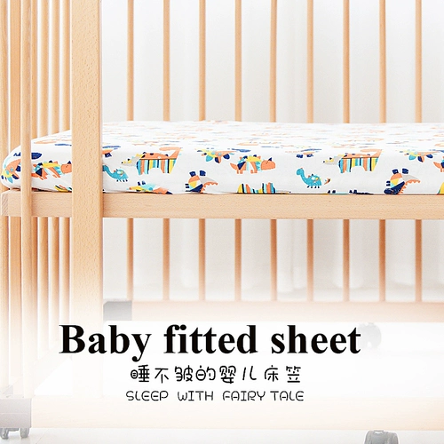 Флисовая кроватка, зимняя фланелевая детская простыня на флисовой подкладке для приставной кровати, делается под заказ