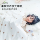 LEACH Детское марлевое хлопковое банное полотенце, мягкое одеяло для новорожденных
