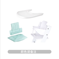 Стул+защитная рама+подушка+обеденная тарелка [Обратите внимание на цвет]