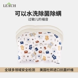 Детская дышащая универсальная подушка для новорожденных для младенца, 0-1-2 лет