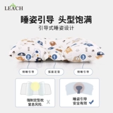 Детская дышащая универсальная подушка для новорожденных для младенца, 0-1-2 лет