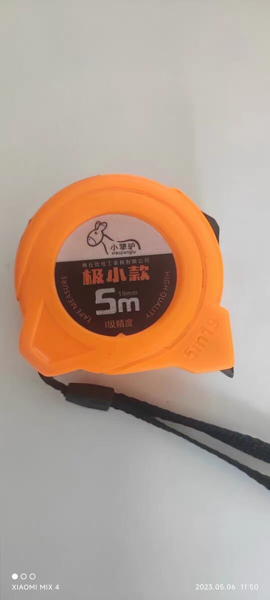摔不坏的自锁钢卷尺真的存在吗？聊聊2026款小犟驴卷尺如何兼顾高精度与便携性