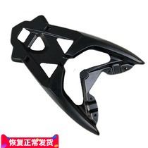 YAMAHA NMax155 original rear bracket n max special modified rear shelf fierce fierce 155 rear Tailstock