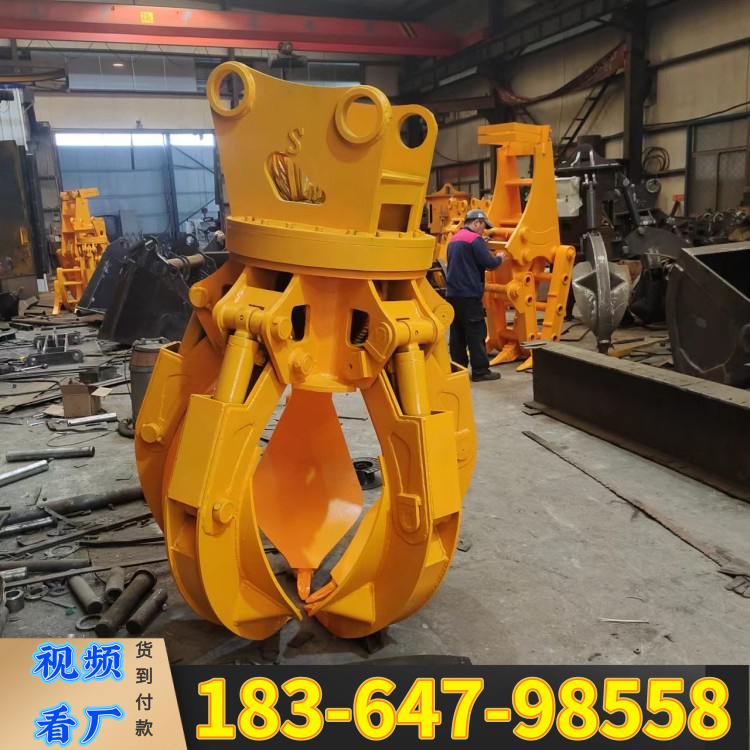 Excavator Hydraulic Rotating Grapple, Electric Remote-Controlled Steel Grapple for Crane Use, Scrap Metal Grapple with 4 or 5 Claws