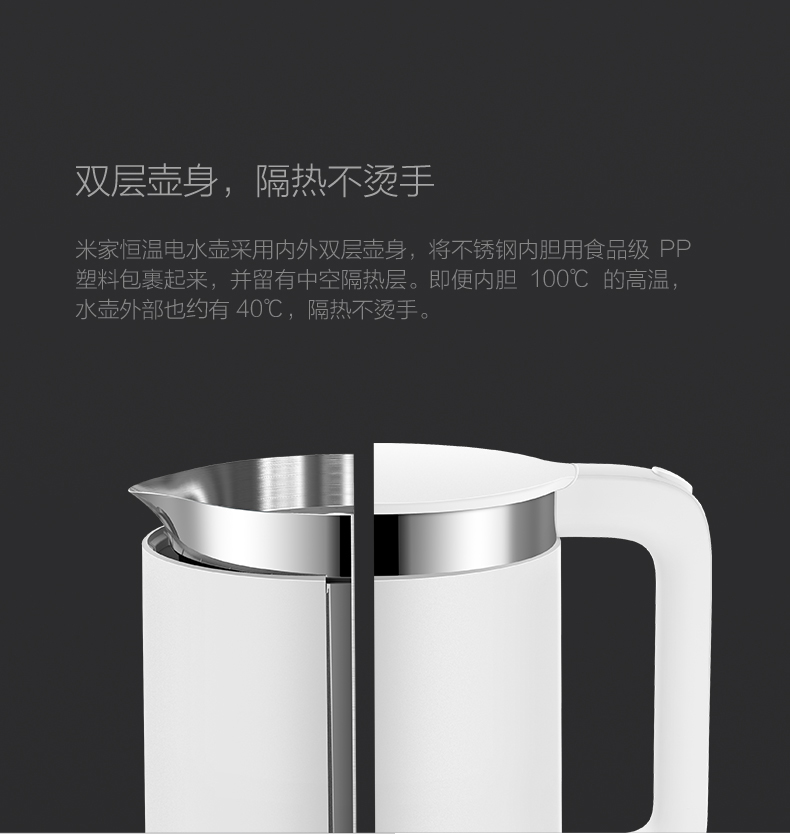 ấm đun siêu tốc điện máy xanh Xiaomi / Đồng hồ gia nhiệt điện ấm đun nước gia dụng đôi bằng thép không gỉ cách điện tự động tắt ấm đun nước nóng ấm sắc thuốc bằng điện loại nào tốt