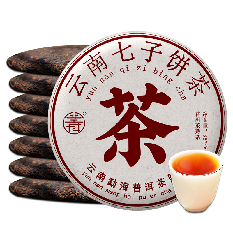 凿成巴达山熟普洱茶云南勐海七子饼熟茶357克-Taobao-Tmall