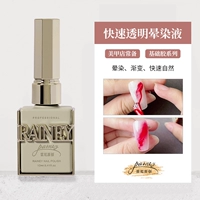 ⭐Обновленная версия⭐Прозрачный клей для быстрой растушевки — [Естественный градиент растушевки]