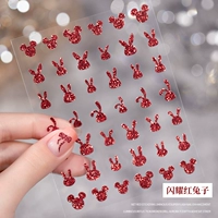 Jo Shining Red Rabbit