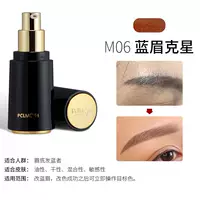 Pclmcyh Hebrow № 07 Blue Emerald Hingxing