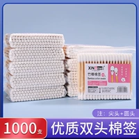 Двусторонние ватные палочки, круглые и заостренные (10 упаковок по 1000 штук).