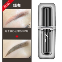 Новый NC Green Coffee (смените красные брови)