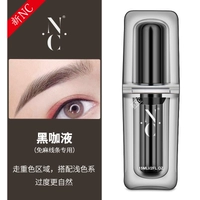 Новая NC Black Coffee Liquid (бесплатные линии)