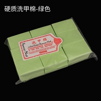 Твердое вымывание брони зеленое (около 540 таблеток) утолщенное выпадение волос