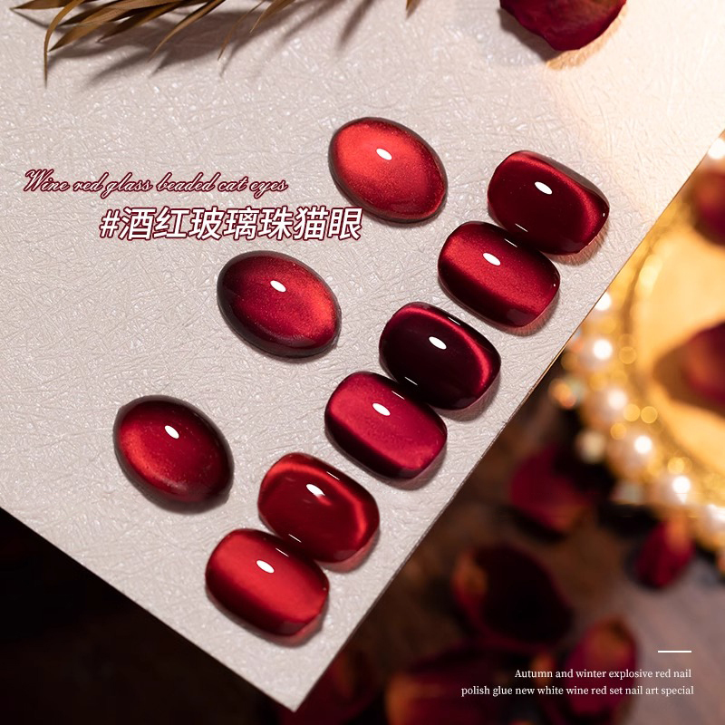 Autumn and Winter Burgundy Glass Bead Cat's Eye Whitening Crystal Nail Polish Gel Red Nail Salon Special Ruby Cat's Eye Gel Autumn and Winter Burgundy Glass Bead Cat's Eye Whitening Crystal Nail Polish Gel Red Nail Salon Special Ruby Cat's Eye Gel