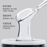 Цянь Шэньцзя липкий алмазный клей для маникюра мальтозный, не требующий мытья, клей для укладки, формирующий клей, выравнивающий клей, строительная основа, клей, концепция рисования «три в одном»