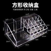 Квадратная коробка для хранения