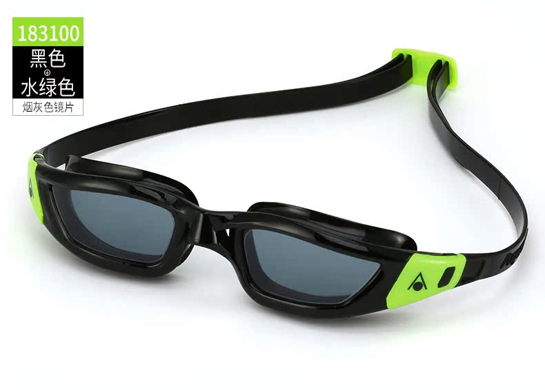 Aquasphere Cameron KAMELEON Kính râm dành cho người lớn Kính râm dành cho nam và nữ Kính bơi chống sương mù HD kính bơi loại nào tốt
