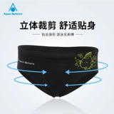 Детские быстросохнущие штаны для мальчиков для тренировок для плавания, подходит для подростков