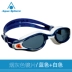 Kính bơi AquaSphere dành cho nam và nữ KAIMAN EXO Kayman nhập khẩu kính bơi chống nước HD chống sương mù - Goggles kính bơi yingfa Goggles