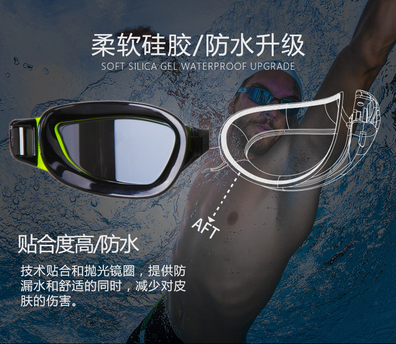 MP Phelps kính râm nhập khẩu nam và nữ dành cho người lớn chống nước HD chống sương mù đua xe chuyên nghiệp mat kinh boi