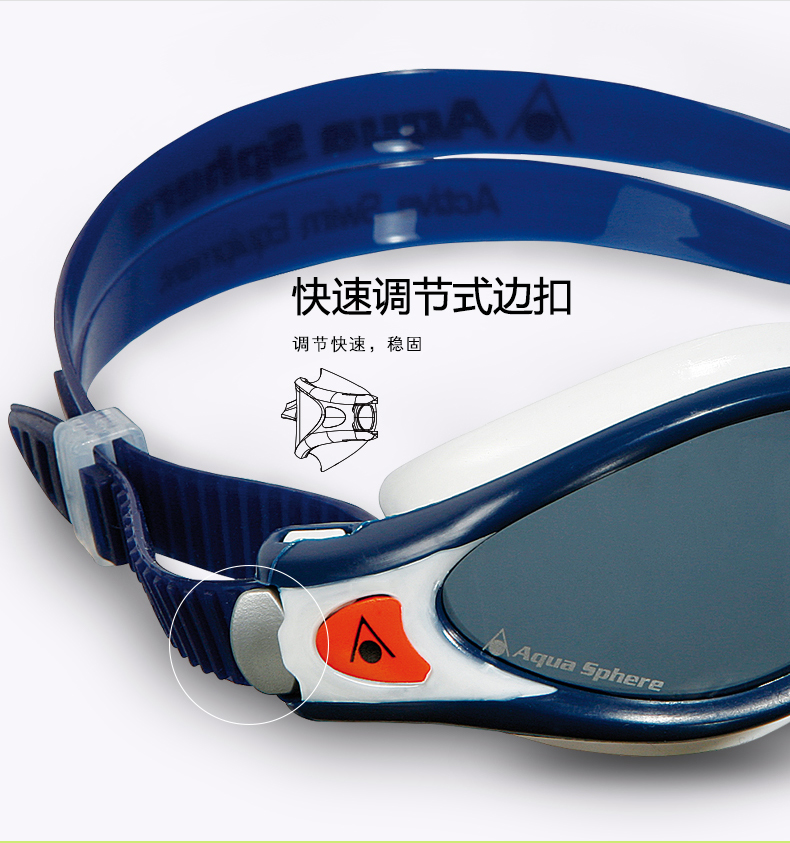 Kính bơi AquaSphere dành cho nam và nữ KAIMAN EXO Kayman nhập khẩu kính bơi chống nước HD chống sương mù - Goggles kiếng bơi