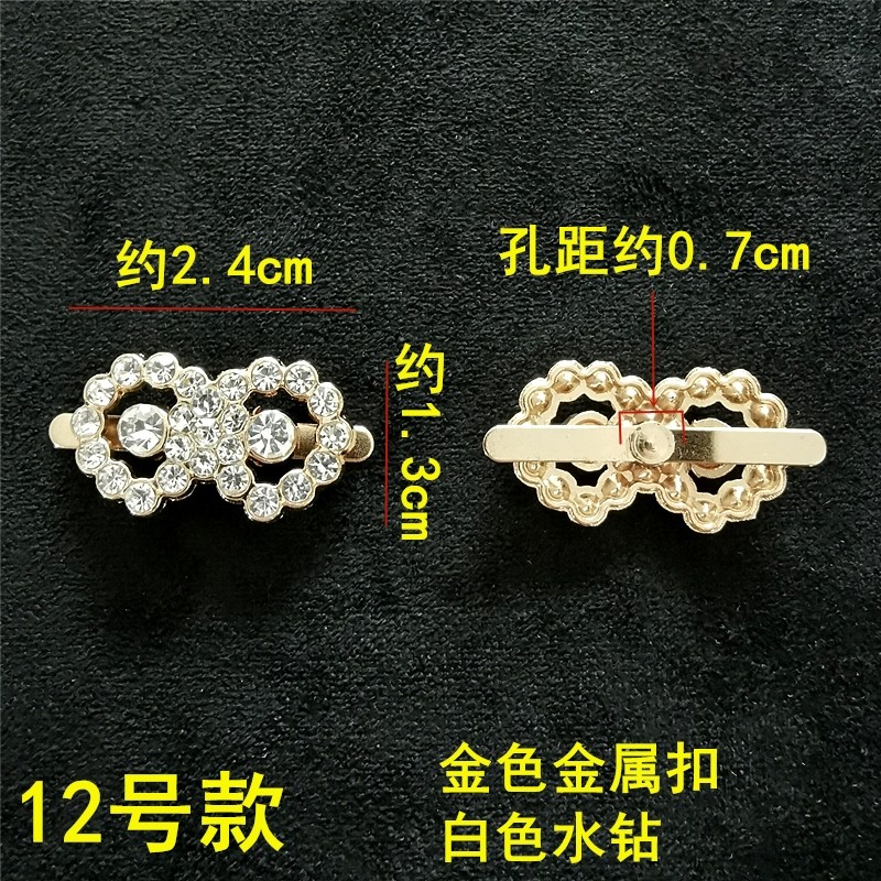 金属鞋扣,你的鞋子也需要点睛之笔吗?揭秘那些让你爱上它的理由!🌟 -鞋扣-淘宝好物网