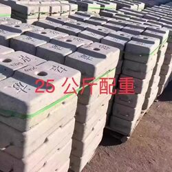Cement Weight Blocks, Plastic Cast Iron Weight Blocks, Hanging Basket Weight Blocks, Concrete Stage Exhibition Stand Truss 25kg Jiangxi