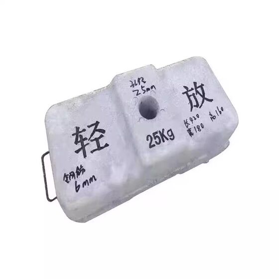 Tianjin Electric Lifting Basket Cement Weight Blocks 25kg kg Weight-Bearing Stone Anchors Cement Counterweight Blocks Pier Exhibition Stand Truss