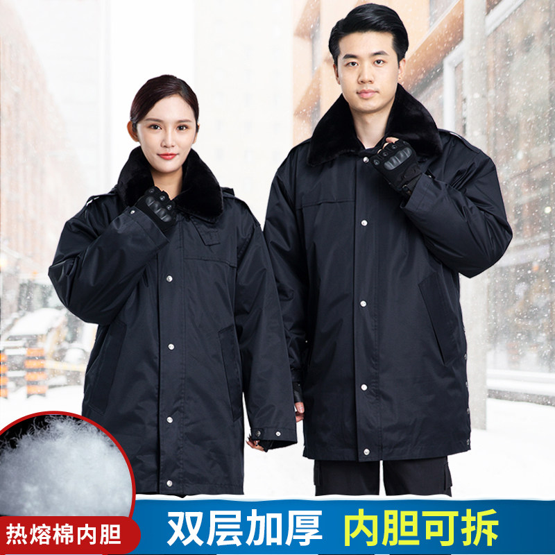 Military cotton great clothes men's winter thickened medium long version security cotton clothes work clothes winter clothing anti-cold labor jacket Northeast cotton padded jacket