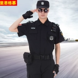 Комбинезон, летняя униформа для тренировок, короткий рукав