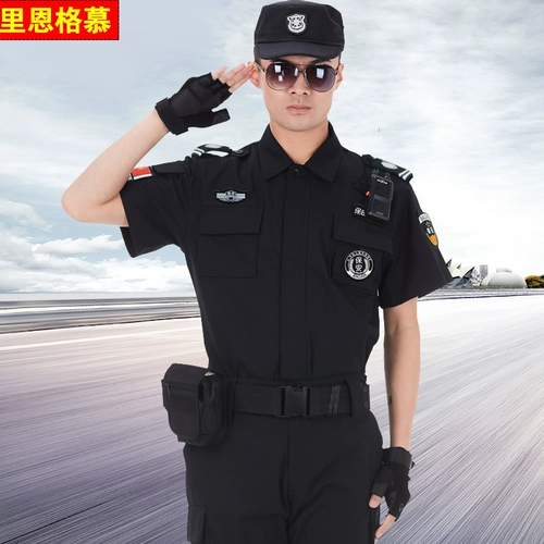 Комбинезон, летняя униформа для тренировок, короткий рукав