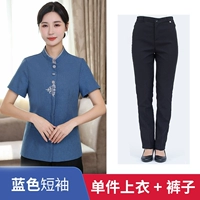 Женский двойной Phoenix Half -рукав + брюки (синие)