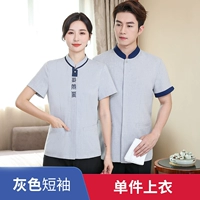 Мужчина Три FU Half-рукав один верхний верхний серый