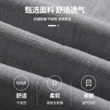 Летняя одежда, комнатный комплект для отеля для работы, короткий рукав