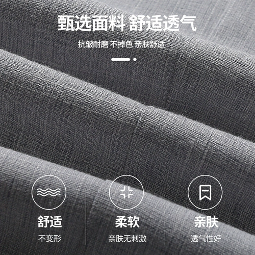 Летняя одежда, комнатный комплект для отеля для работы, короткий рукав