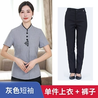 Женский двойной Phoenix Half -рукав + брюки (серые)