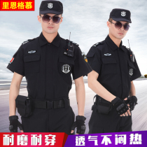 Security overalls set mens short sleeves training uniforms Security property guards summer uniforms training uniforms training uniforms short sleeves