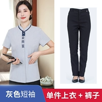 Женский полутук Sanfu + брюки (серые)