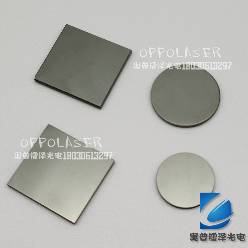 Ge germanium sheet germanium infrared window sheet infrared thermal imager thermometer germanium sheet camera filter custom