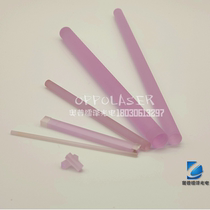 Nd :YAG rod induction furnace crystal stick laser crystal stick YAG crystal laser stick laser stick laser tube