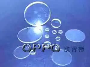 Laser lens high power cutting protection mirror 1064nm 532nm KTP532 lens