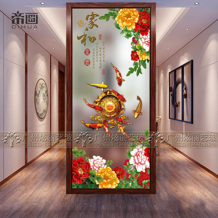 Chinese art glass decorative screen partition living room entry entrance aisle Shoe cabinet Frosted transparent tempered glass