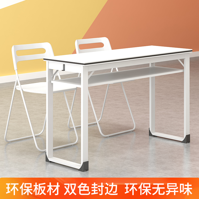 Primary and secondary school students tutoring class desks and chairs combination Educational institutions training tables Double long art tables factory direct sales