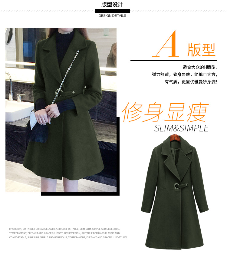 Áo khoác len nữ dài phần phiên bản Hàn Quốc 2018 thắt lưng mùa đông mới là áo len cashmere mỏng và nhỏ áo dạ nữ 2020