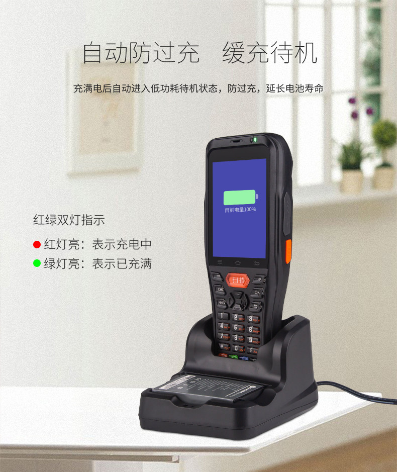 Описание -790_04.jpg